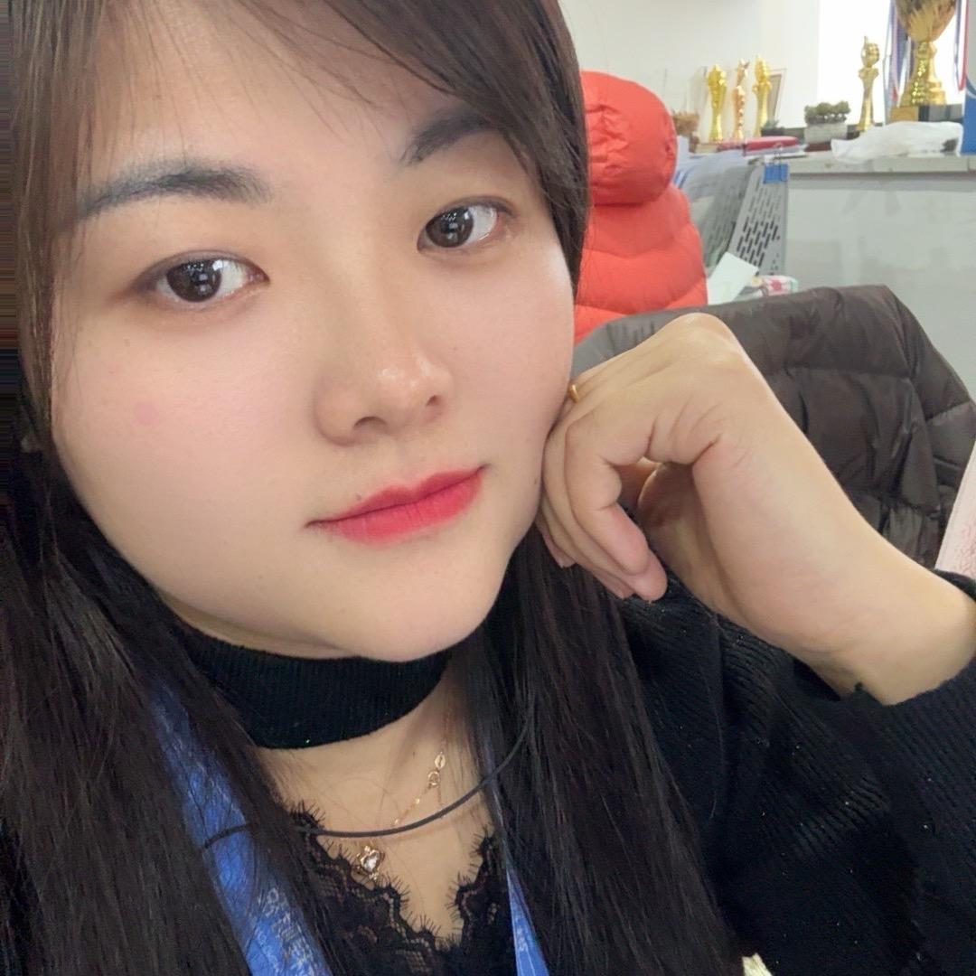 淮南注册公司徐竹清