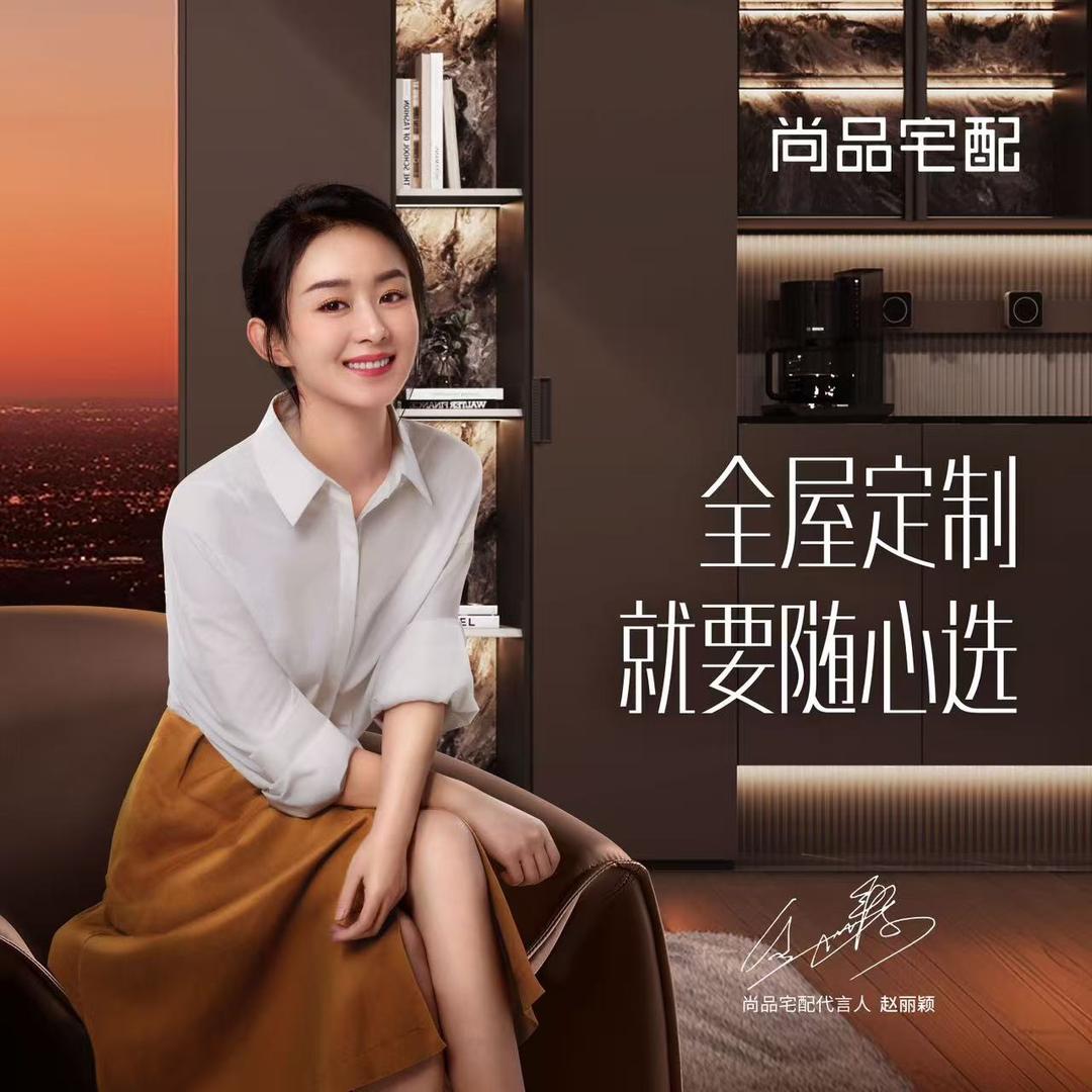 培养酒后设计师