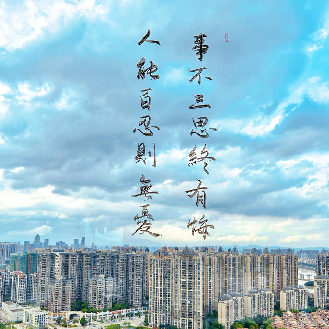 小.小贺