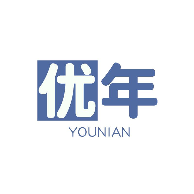 优年眼镜