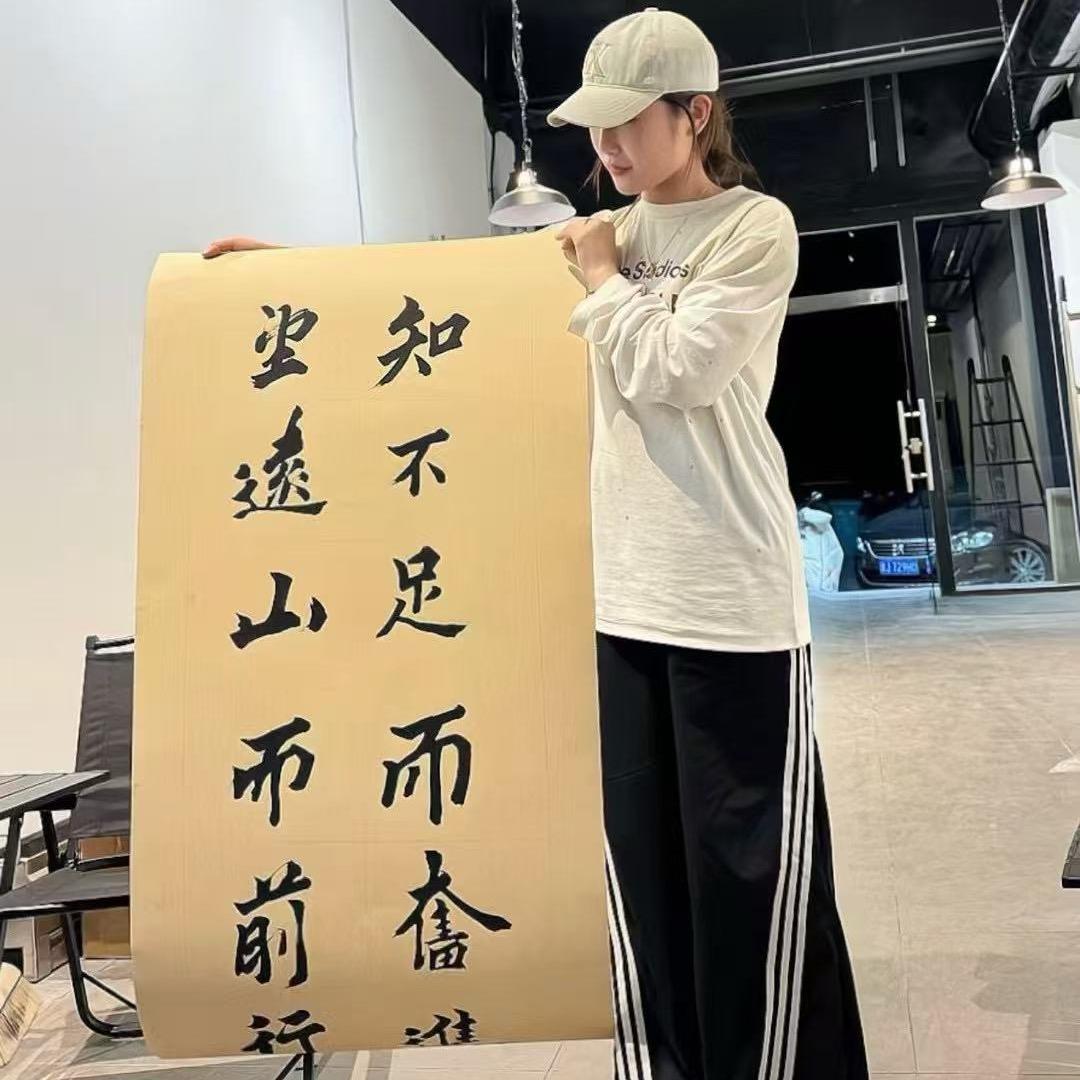 三金三东北烧烤