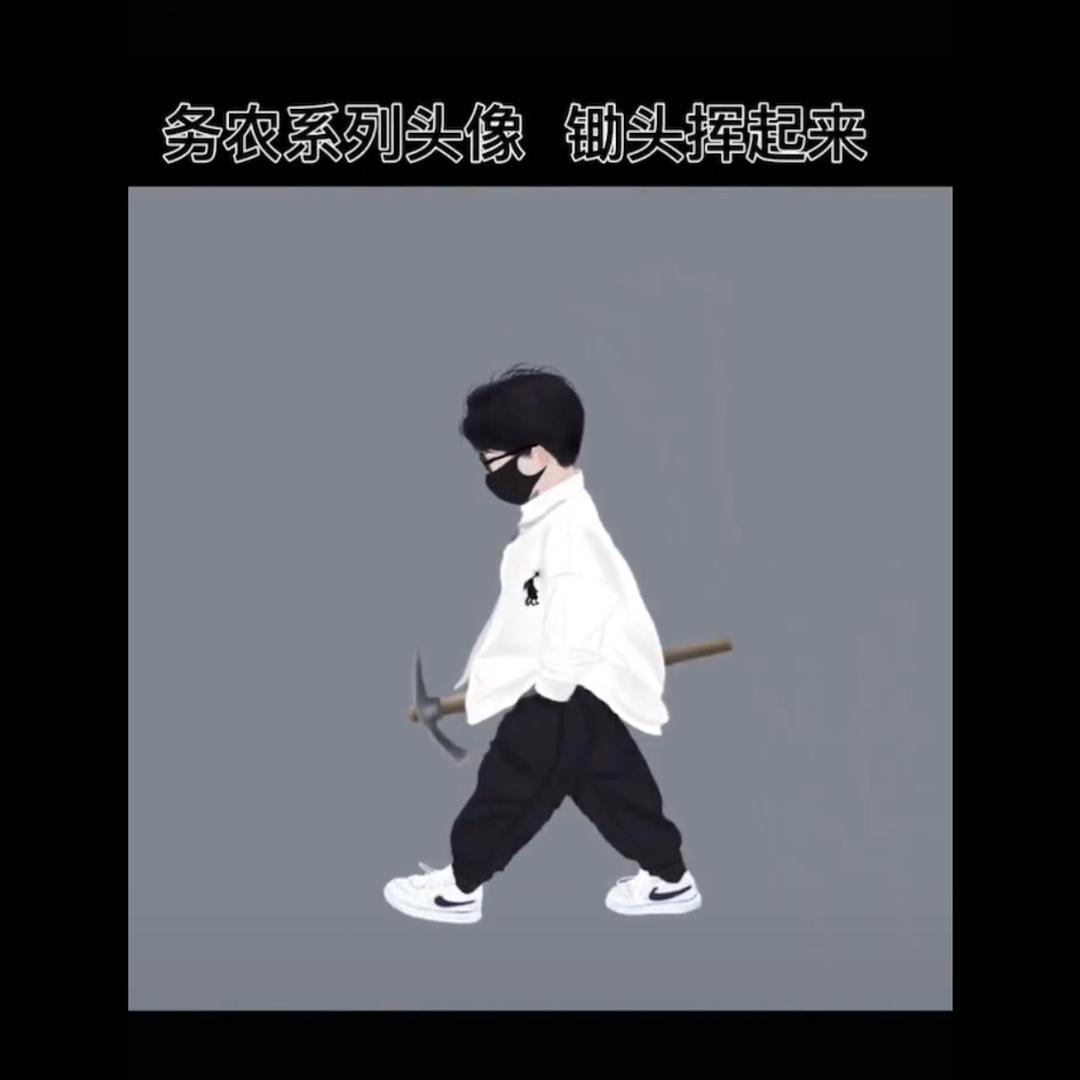 西北狼