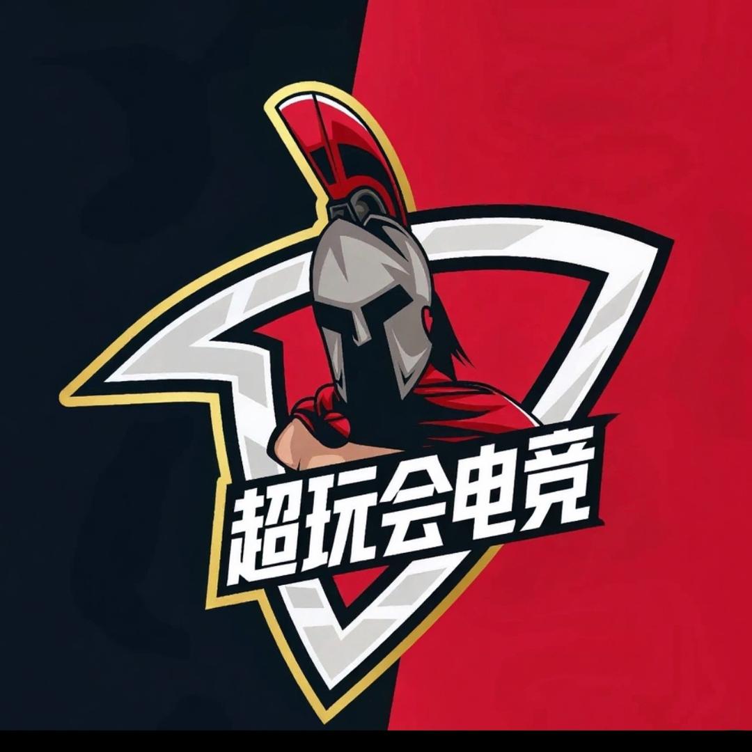 超会玩电竞