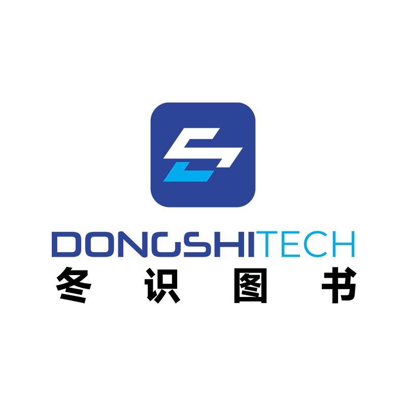 冬识图书旗舰店