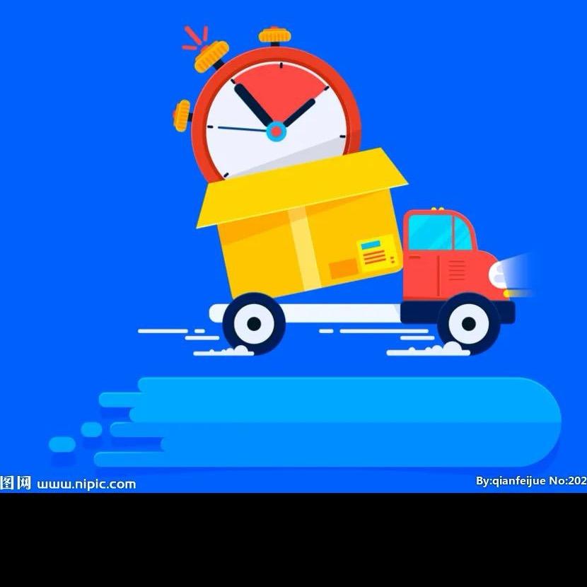 京津冀甄选小时达新鲜果蔬