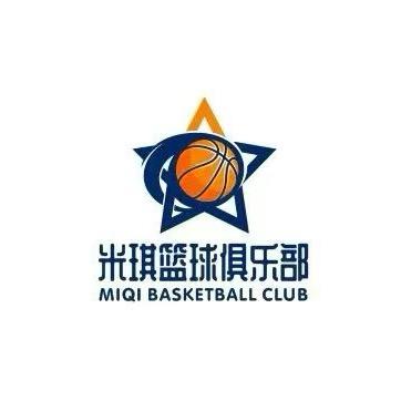 米琪篮球公园—王教练