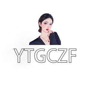 许菁菁（现货号)