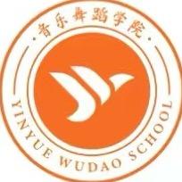 舞韵评谈