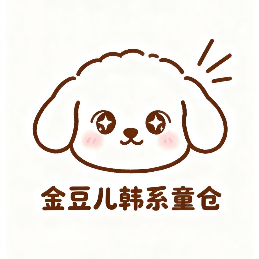金豆儿韩系童仓