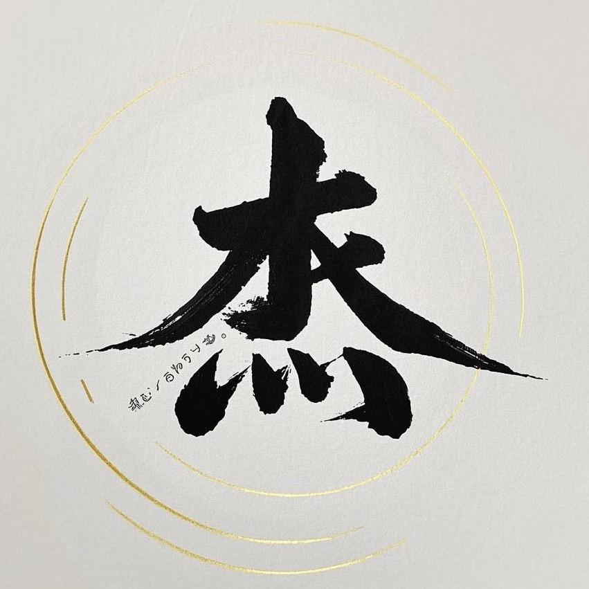 💎杰二手减速机、二手设备