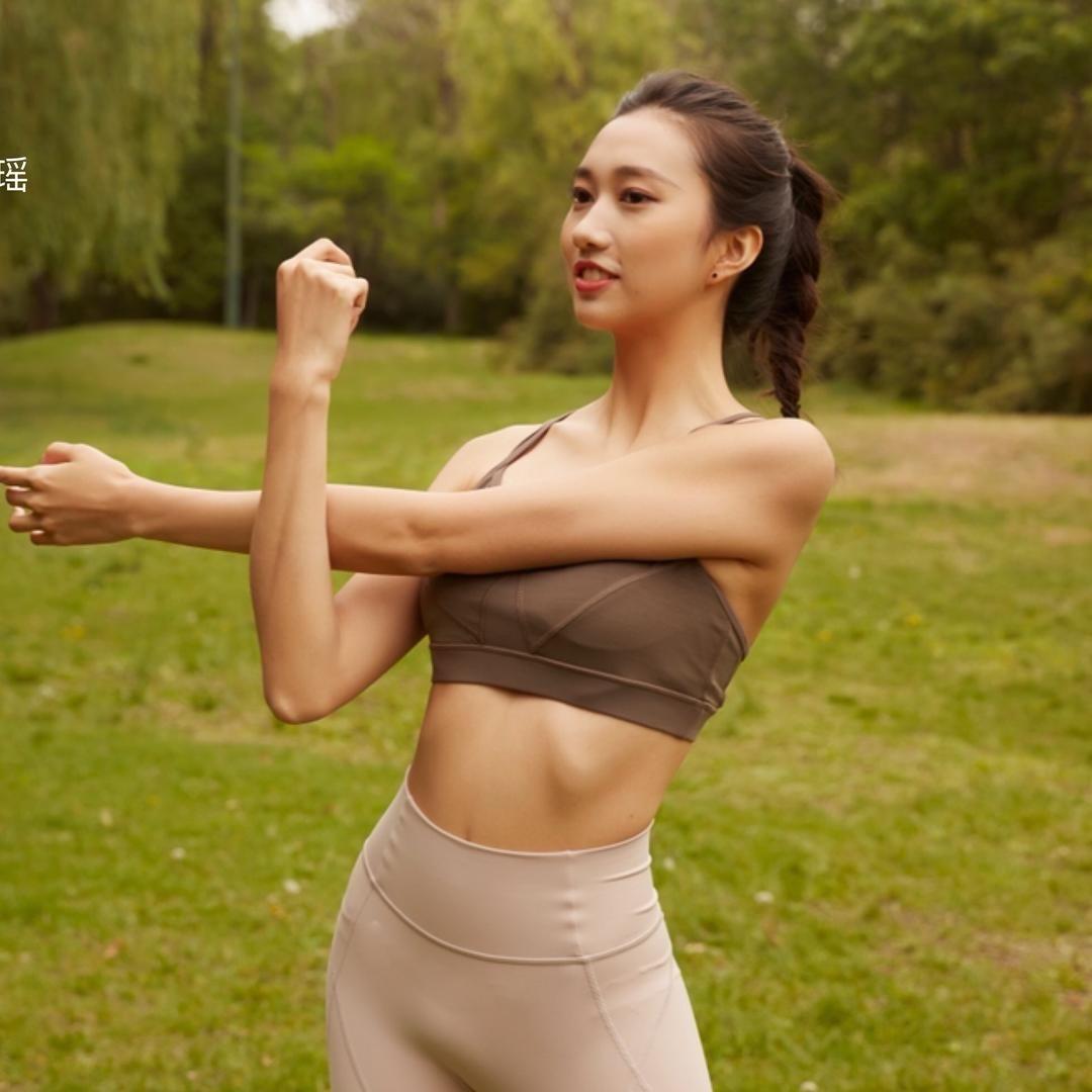 大美瑶