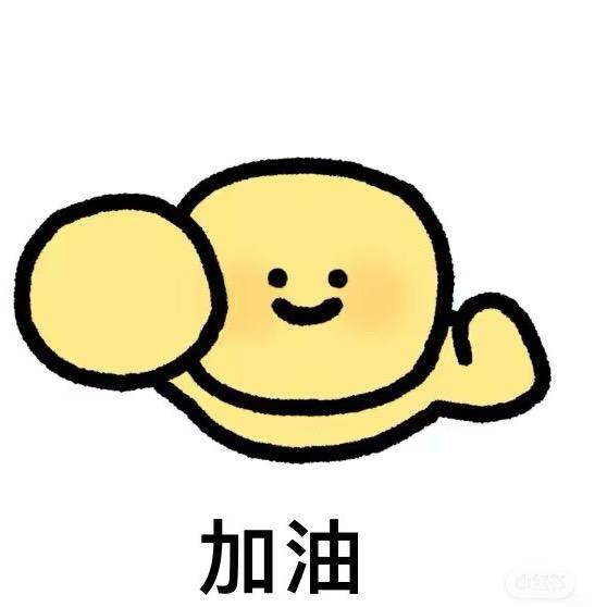 Word 麻鸭🦖