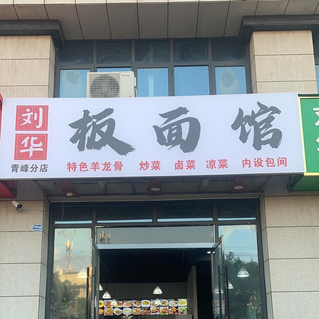 丝雨