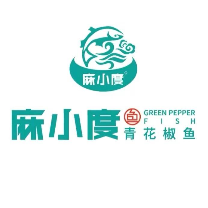 麻小度青花椒鱼(赤壁店)官方号