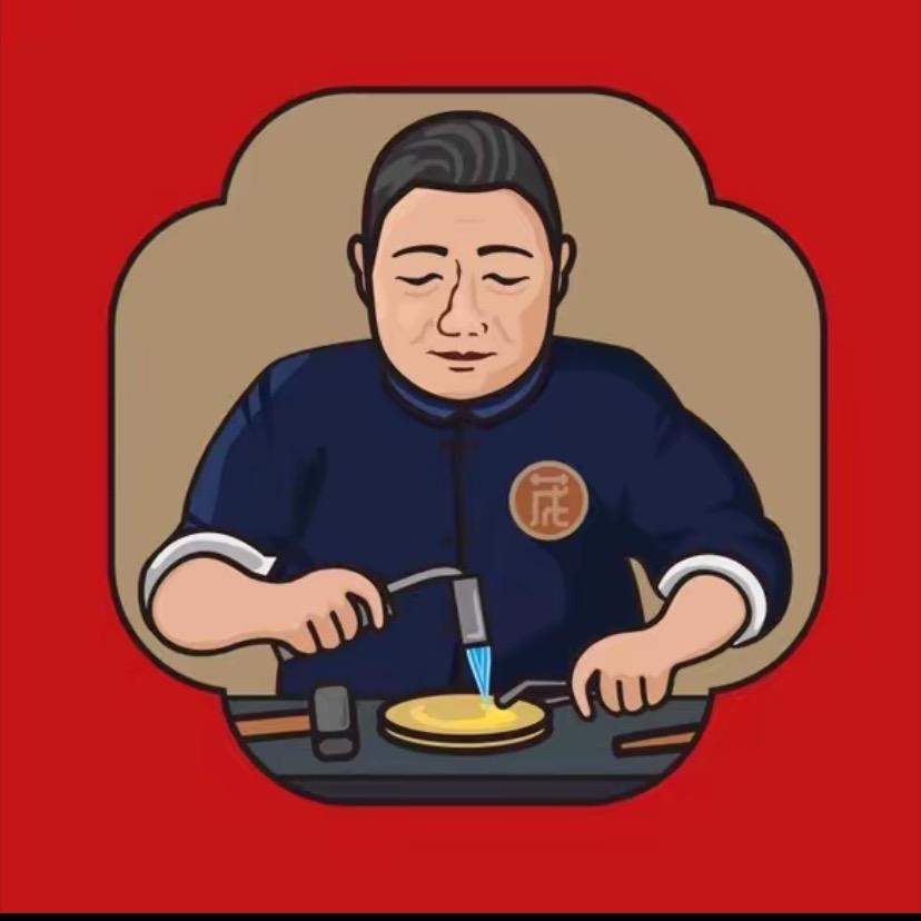 茂盛珠宝佳欣