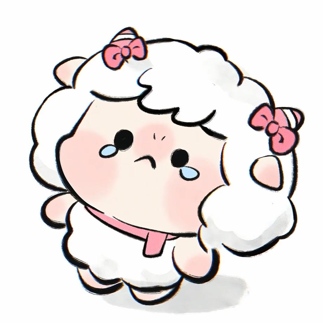 小羊_