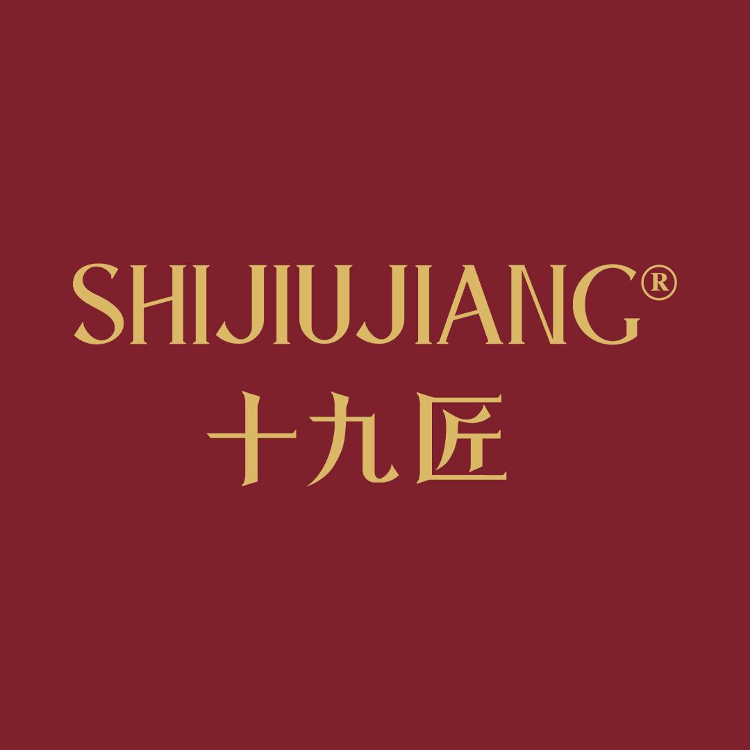十九匠唇部美学