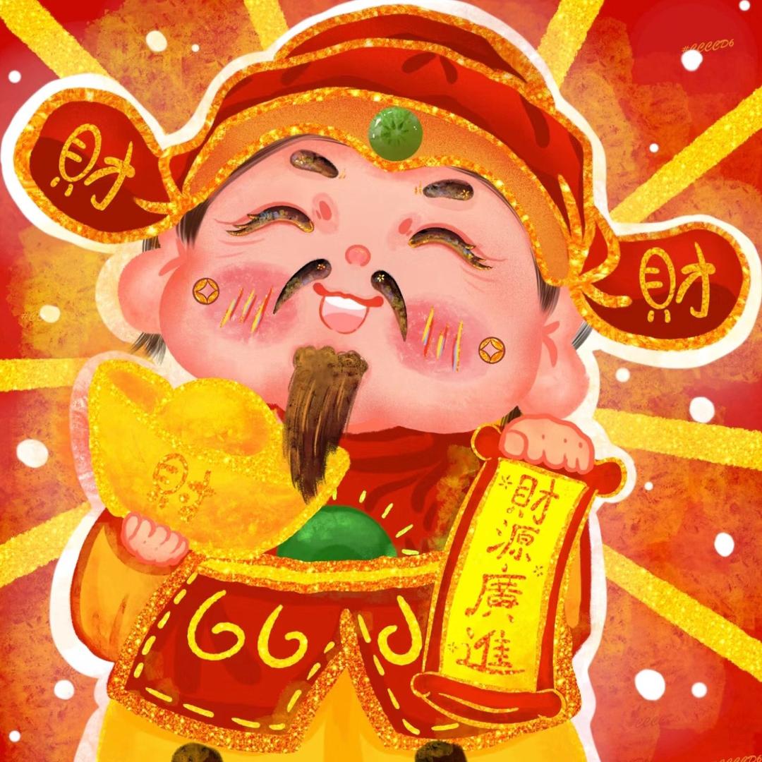 程哥好货（橱窗下单）