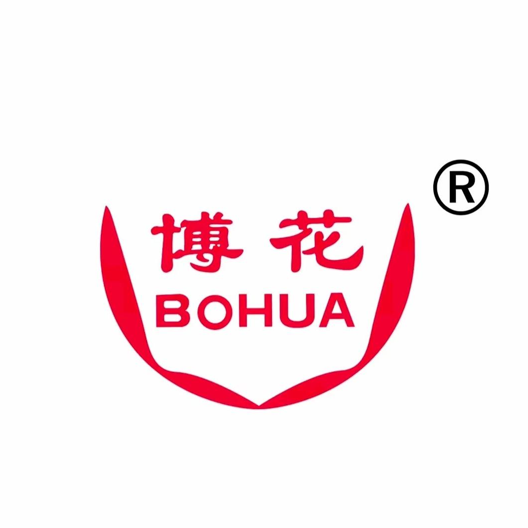 博花星义阳肉类卤味专卖店