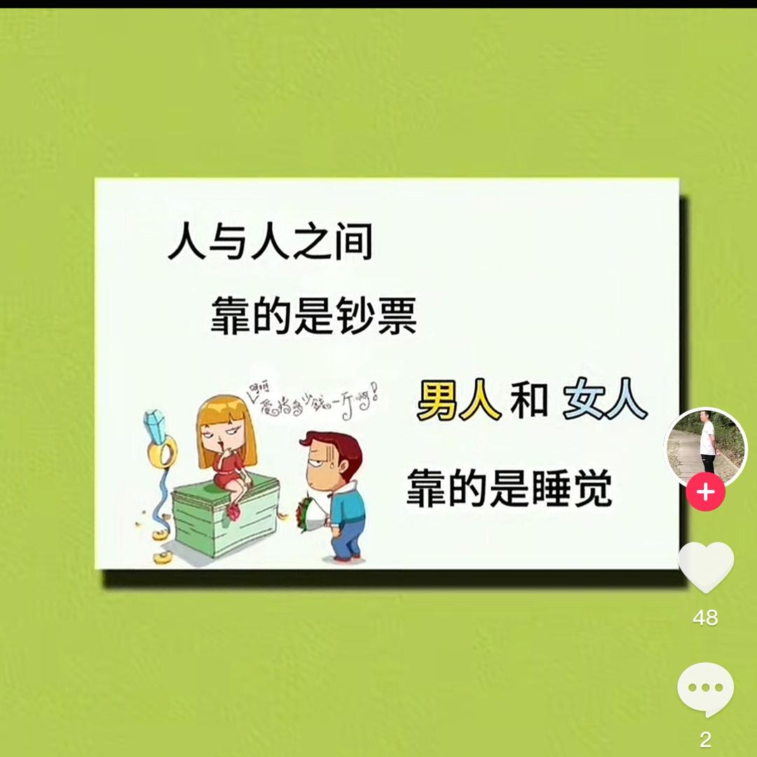 ο▬▬▬▬◙▇▇▇▇▇▇▇▇▇▇▇▇▇◤