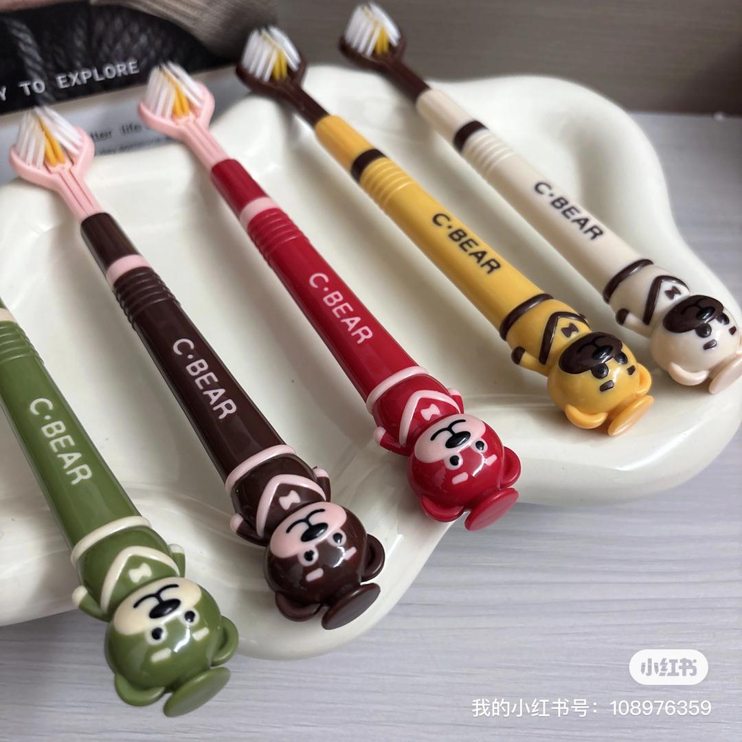 🦷启泰好物优选