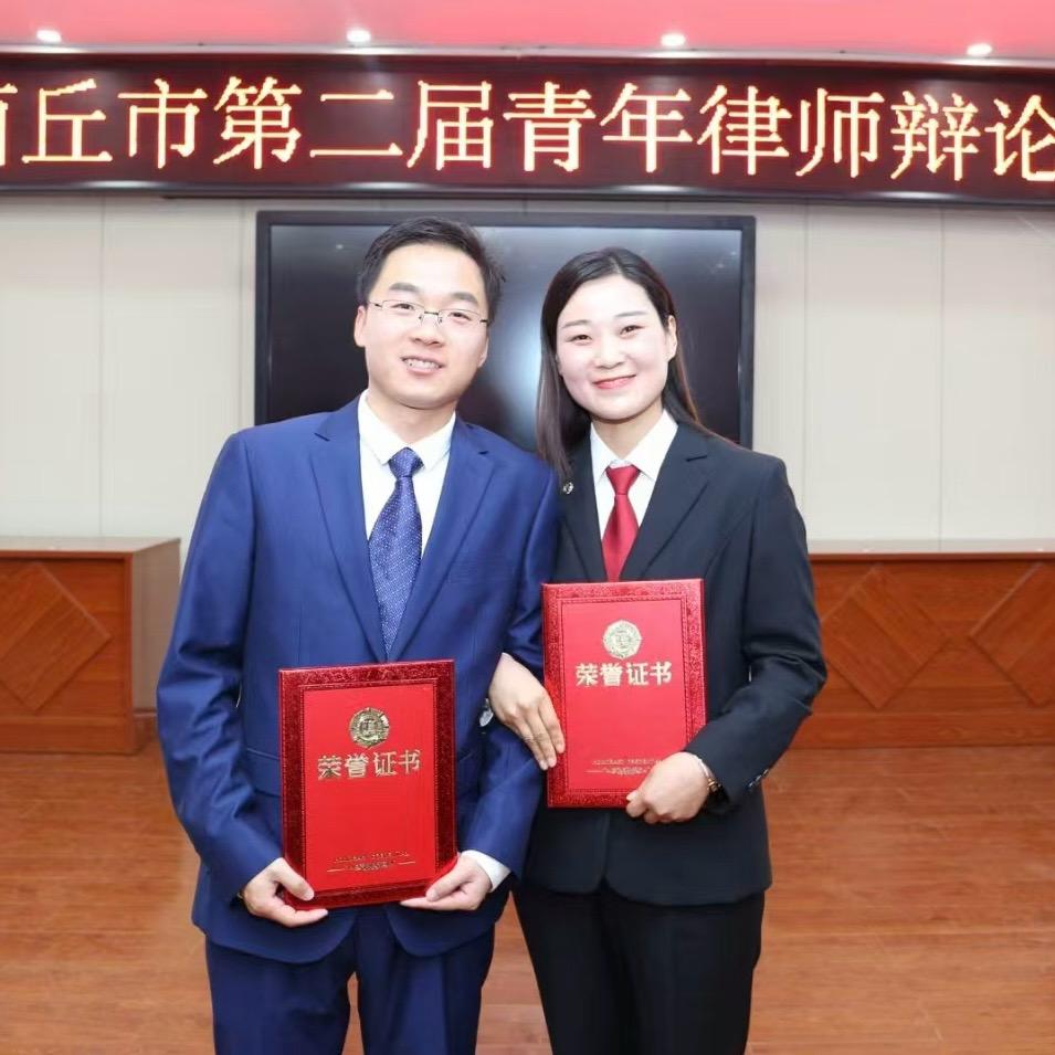 支灵芝律师