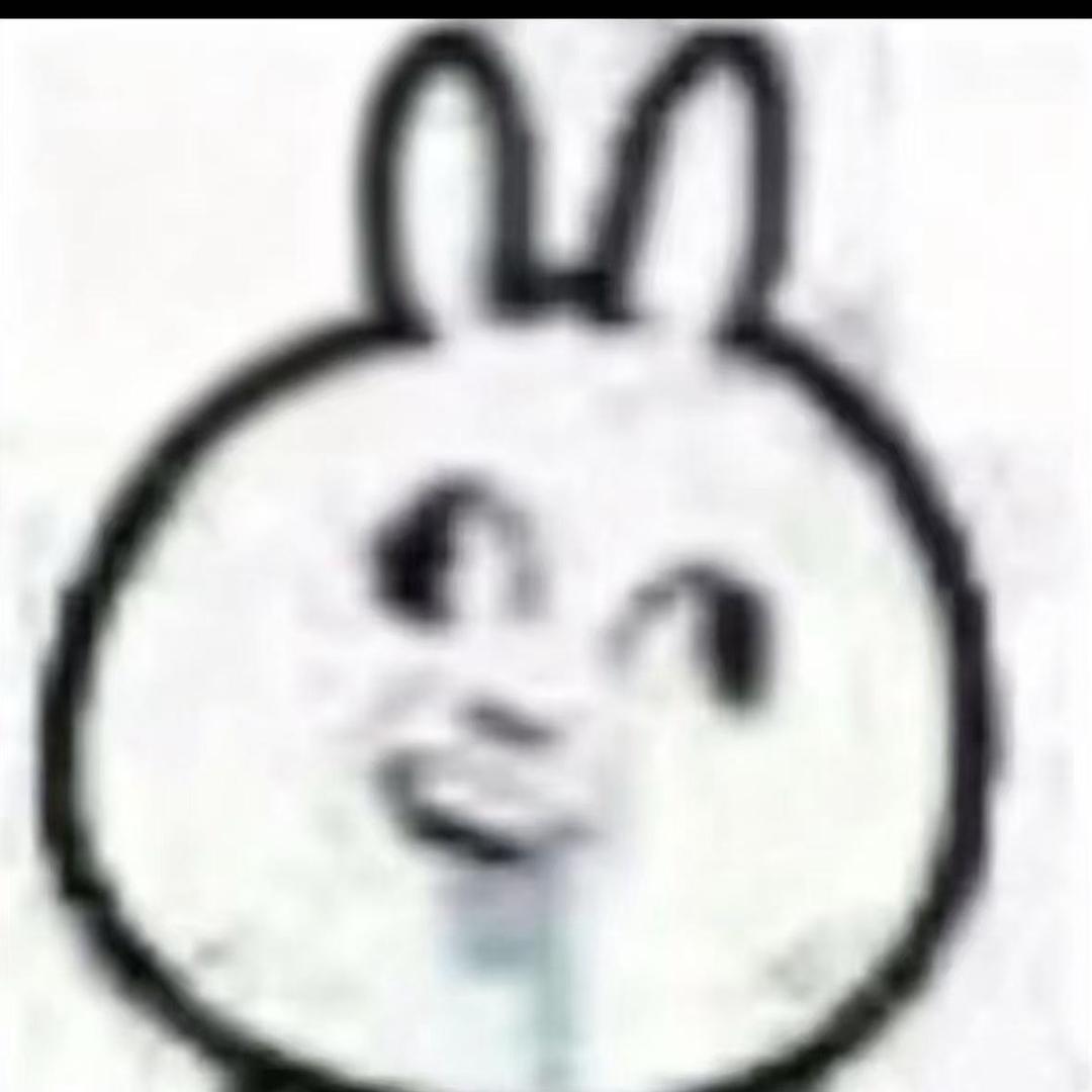 珩