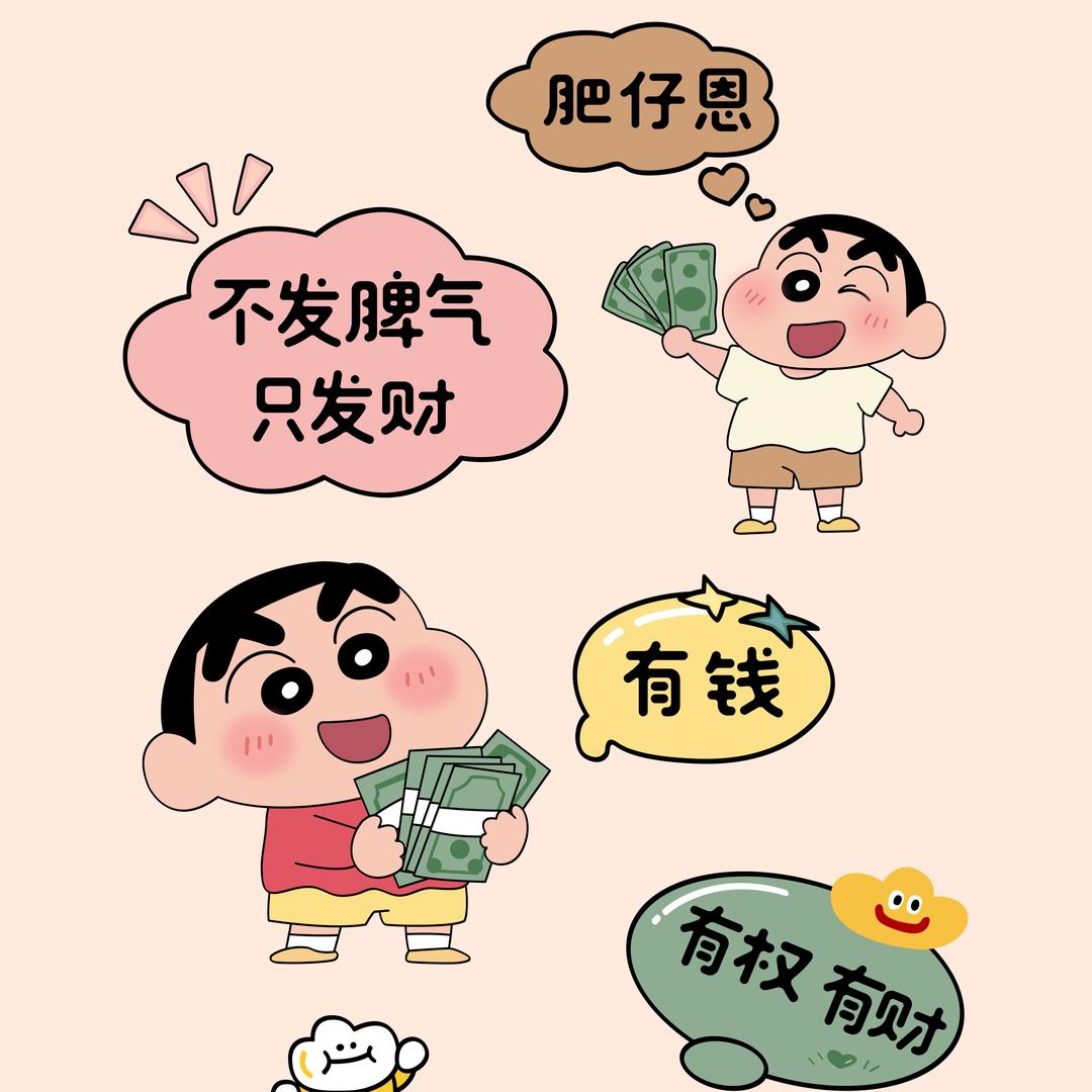 Hello-东莞太子恩