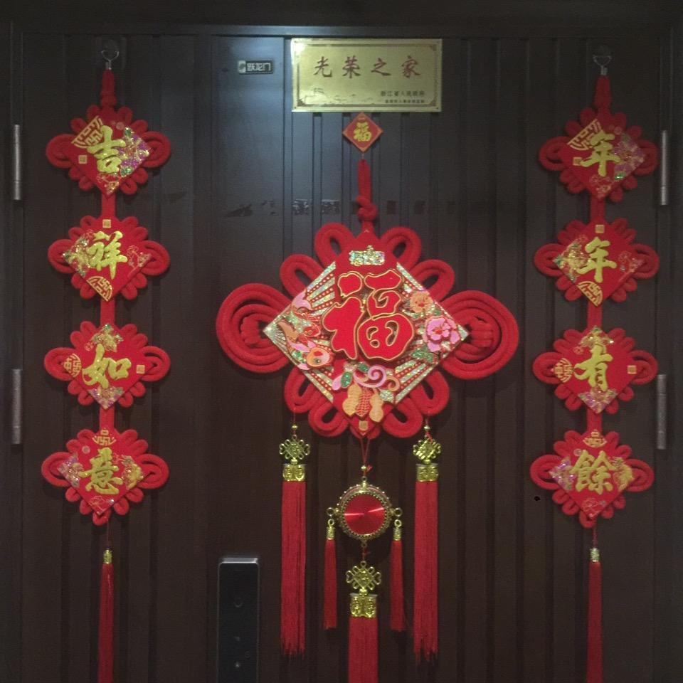 黄豆