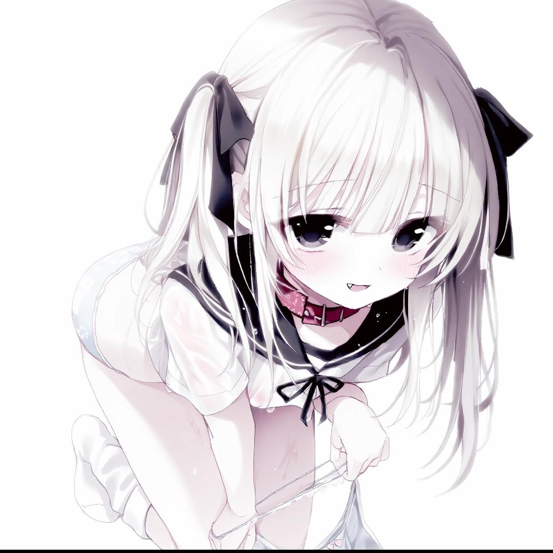 uu