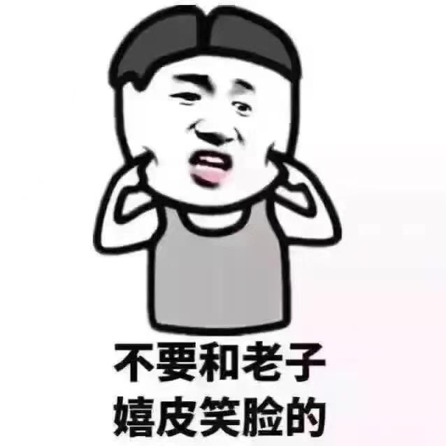 ོྂཾ࿆࿐ོ滚້໌ᮨ࿐