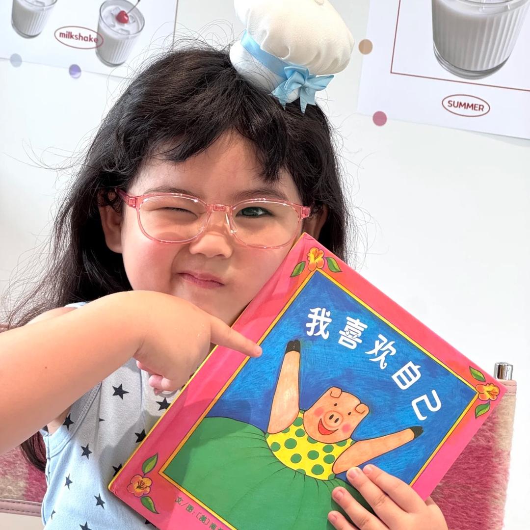 钢钢超好