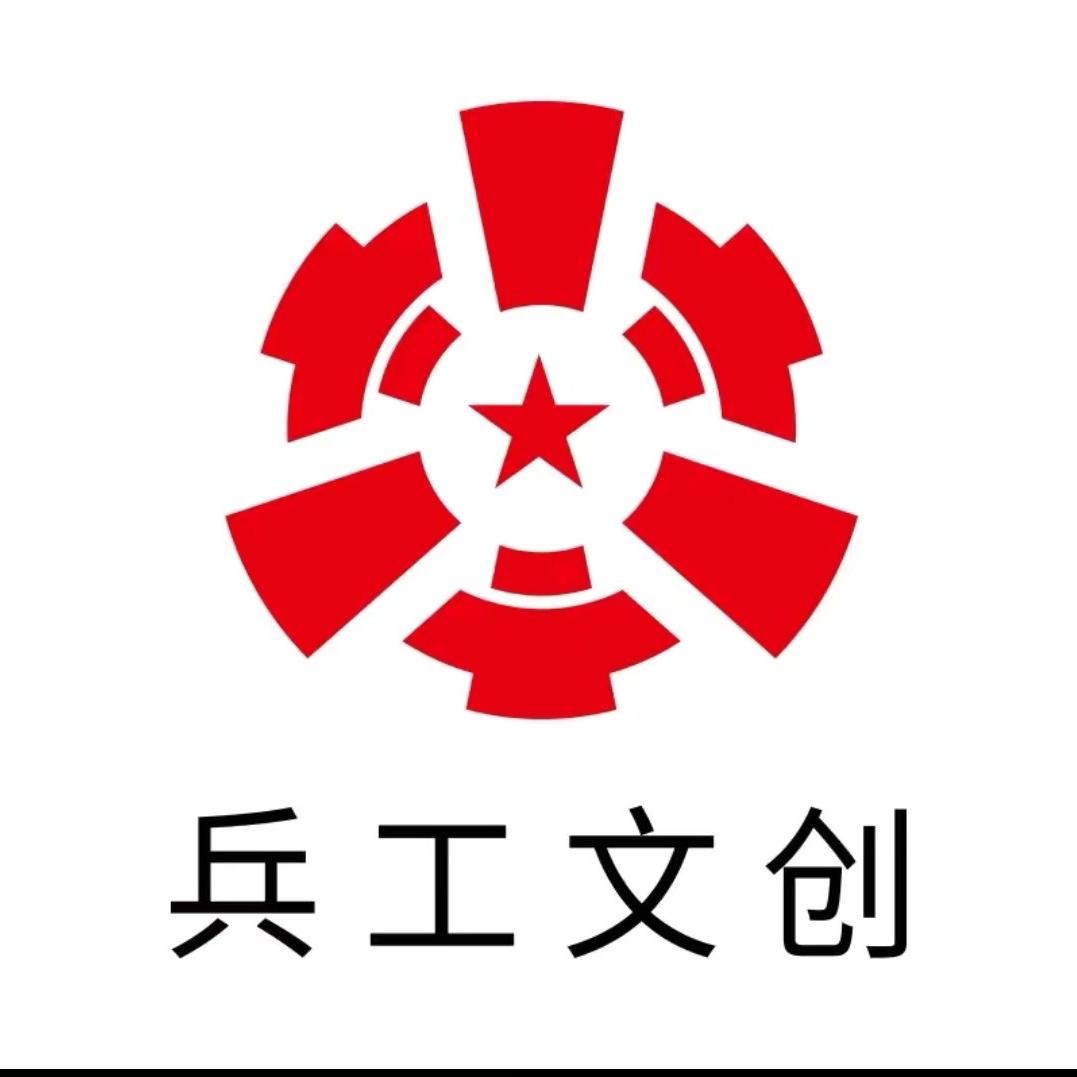 大国重器文创店