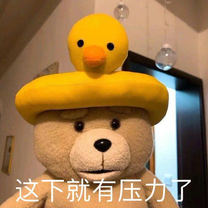 奶盖肠粉🍼