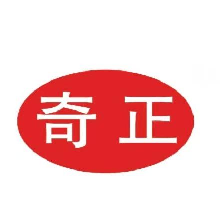 奇正抗菌垃圾袋工厂