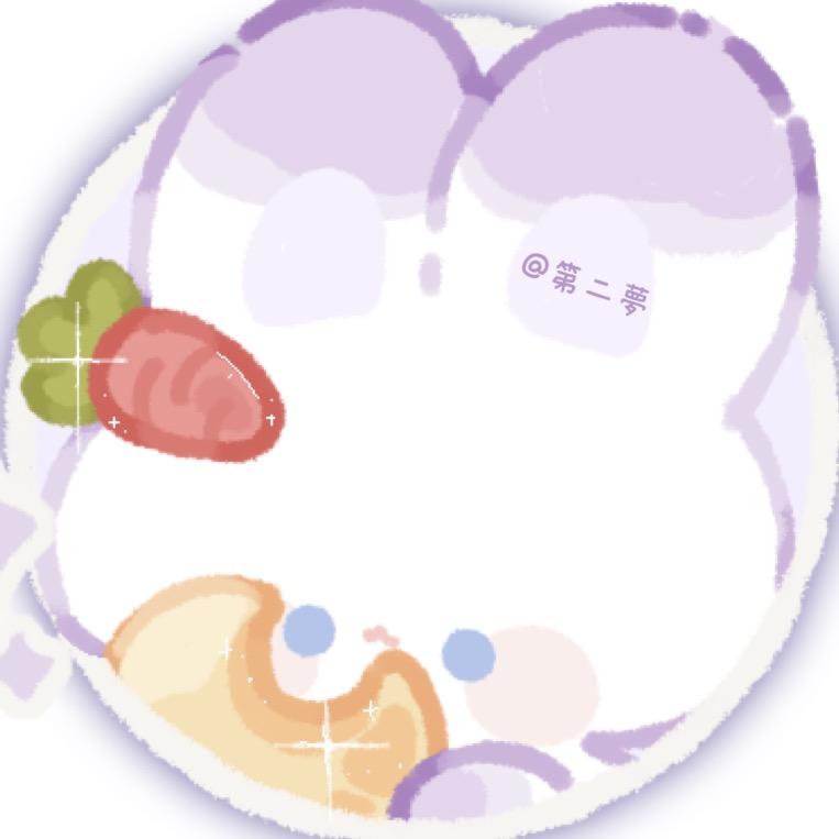 第二夢