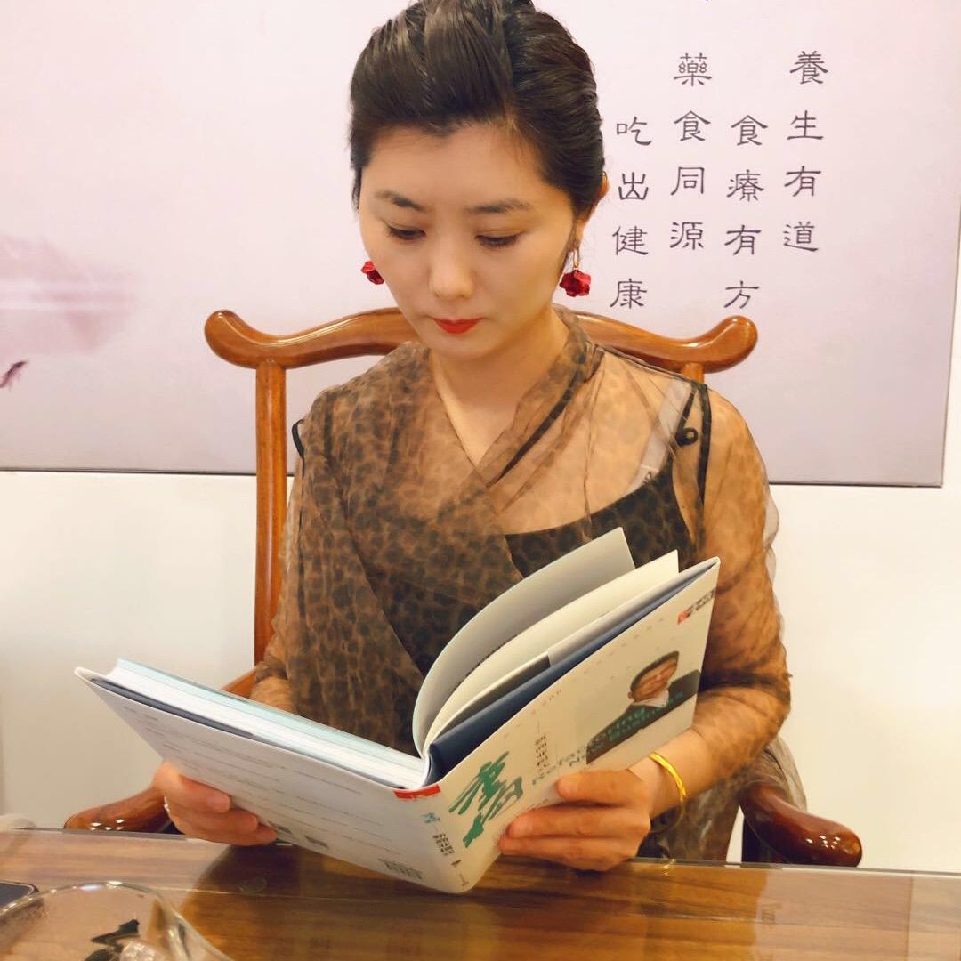 🍂 弘 净 📿