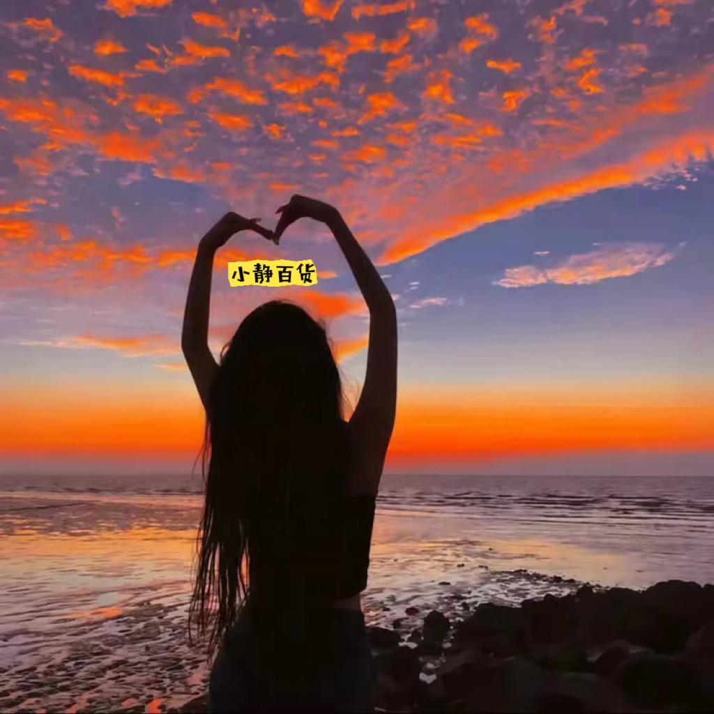 小静百货甄选¹⁰⁸