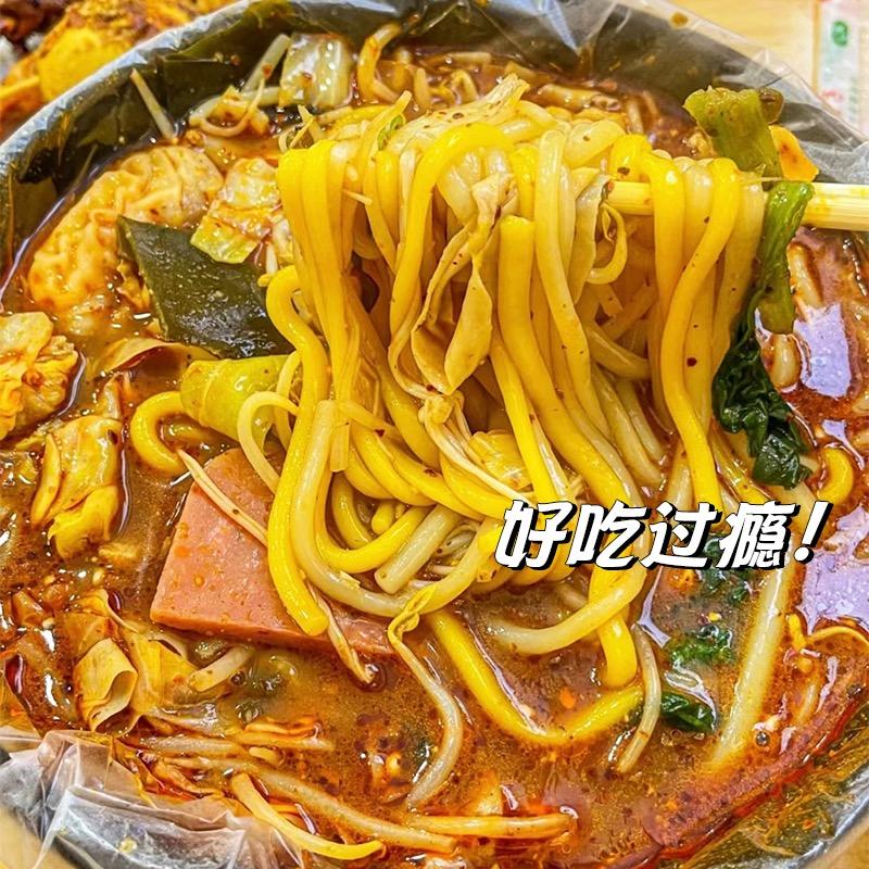 姜胖胖老式黏糊麻辣烫
