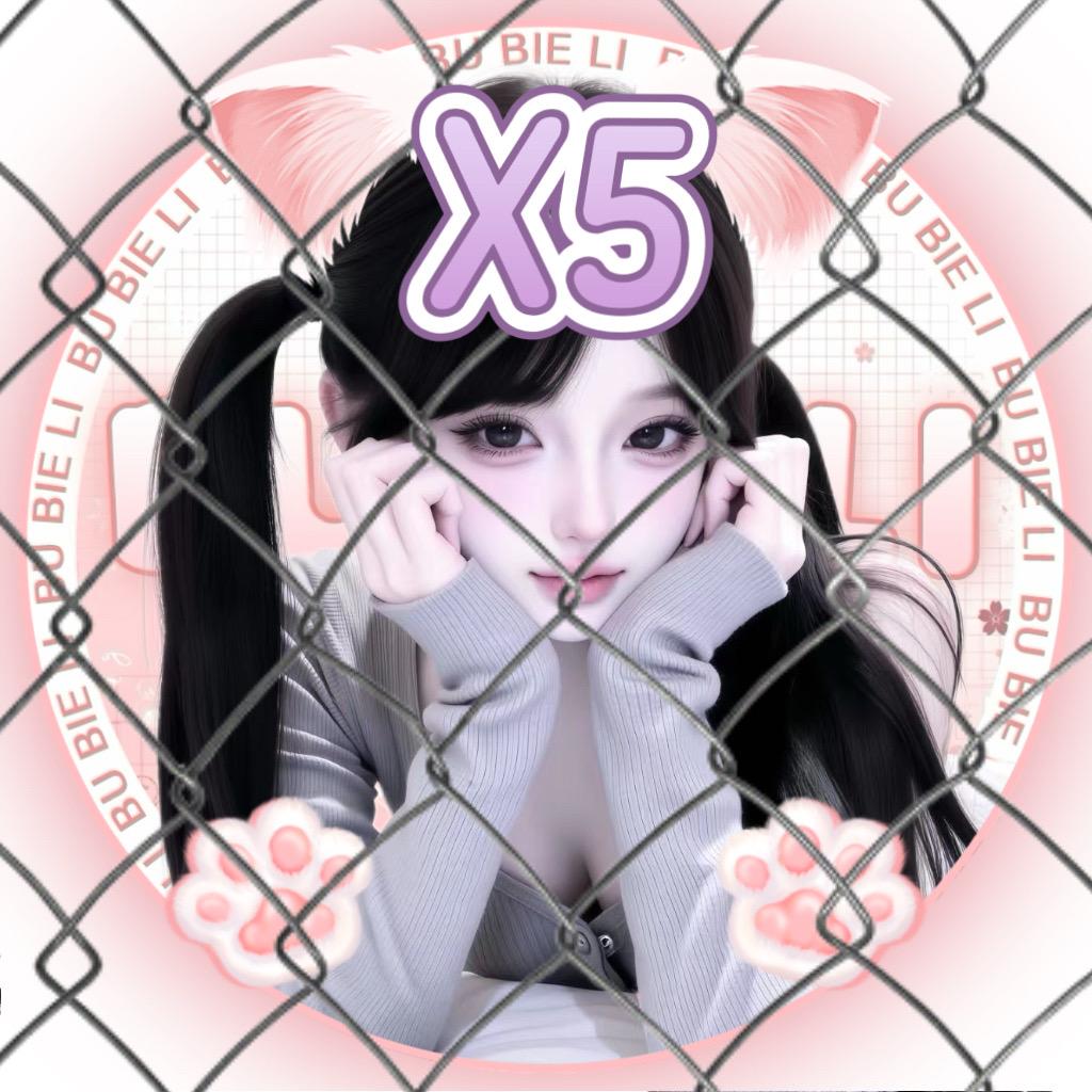 妹妹🦋