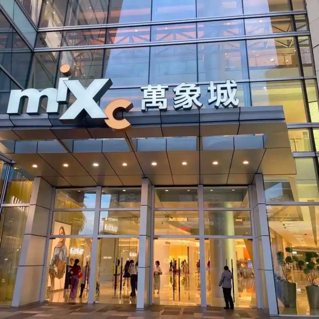 香港🇭🇰cc