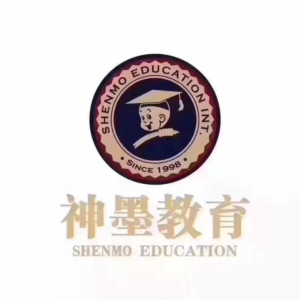 犍为神墨教育