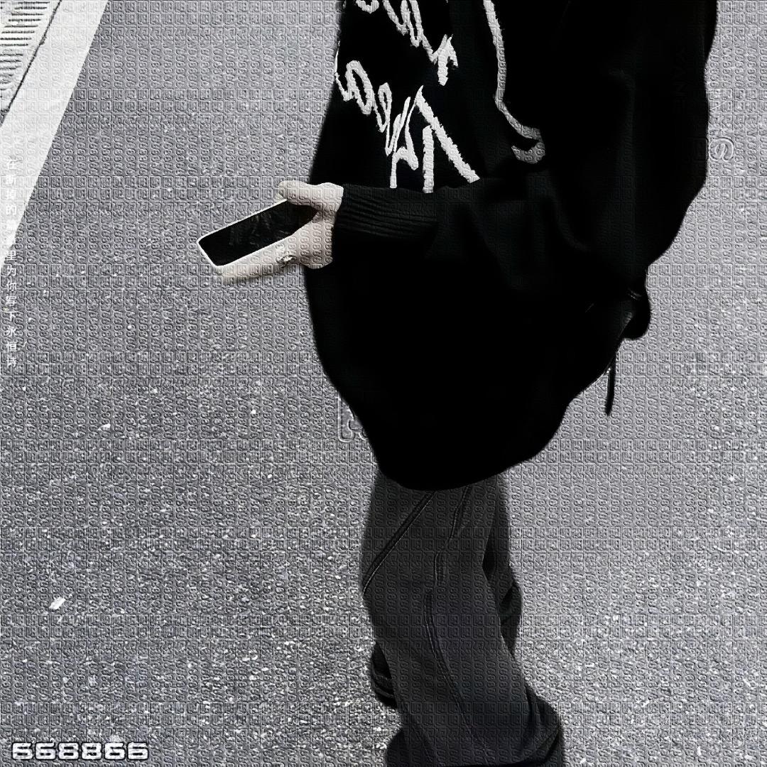 泪结冰