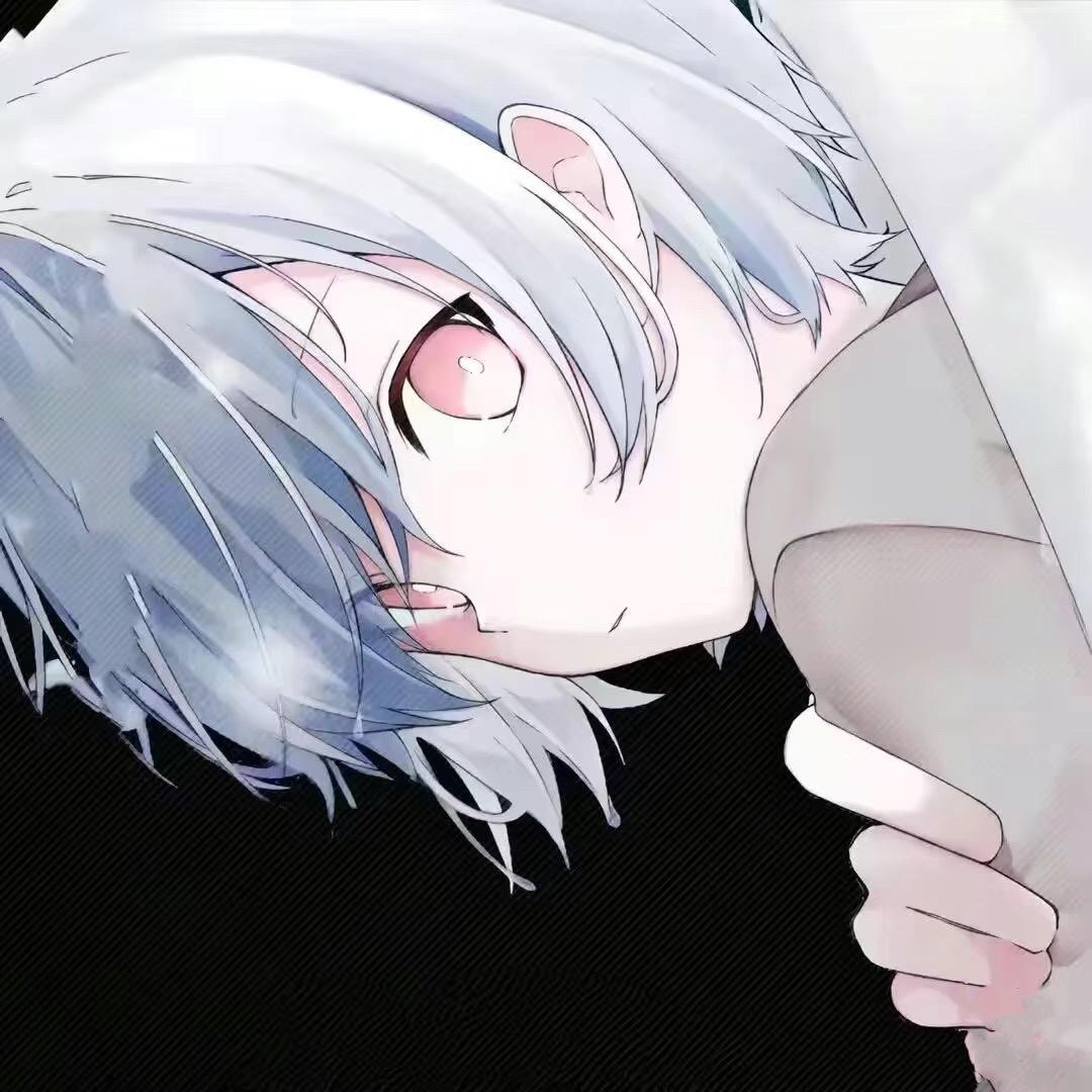 ᯤ