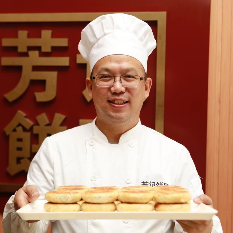 糕点技艺大师