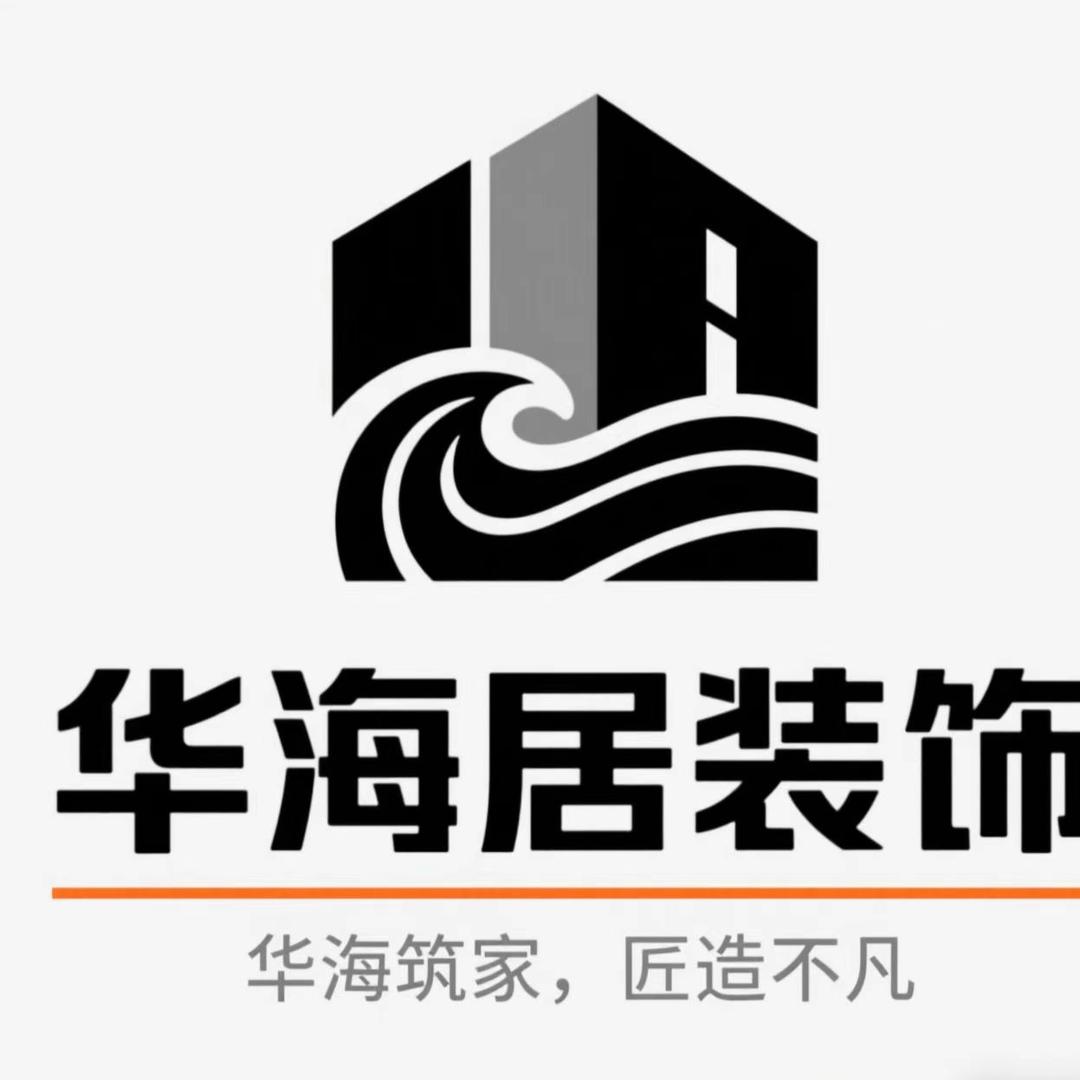 馬家♀华颵
