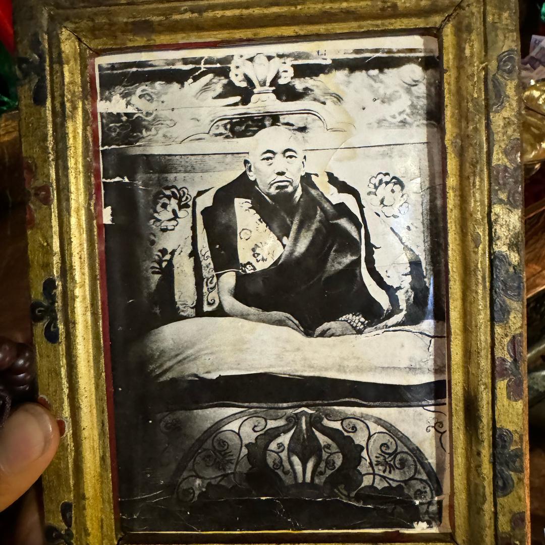 🍁ལོ་མ