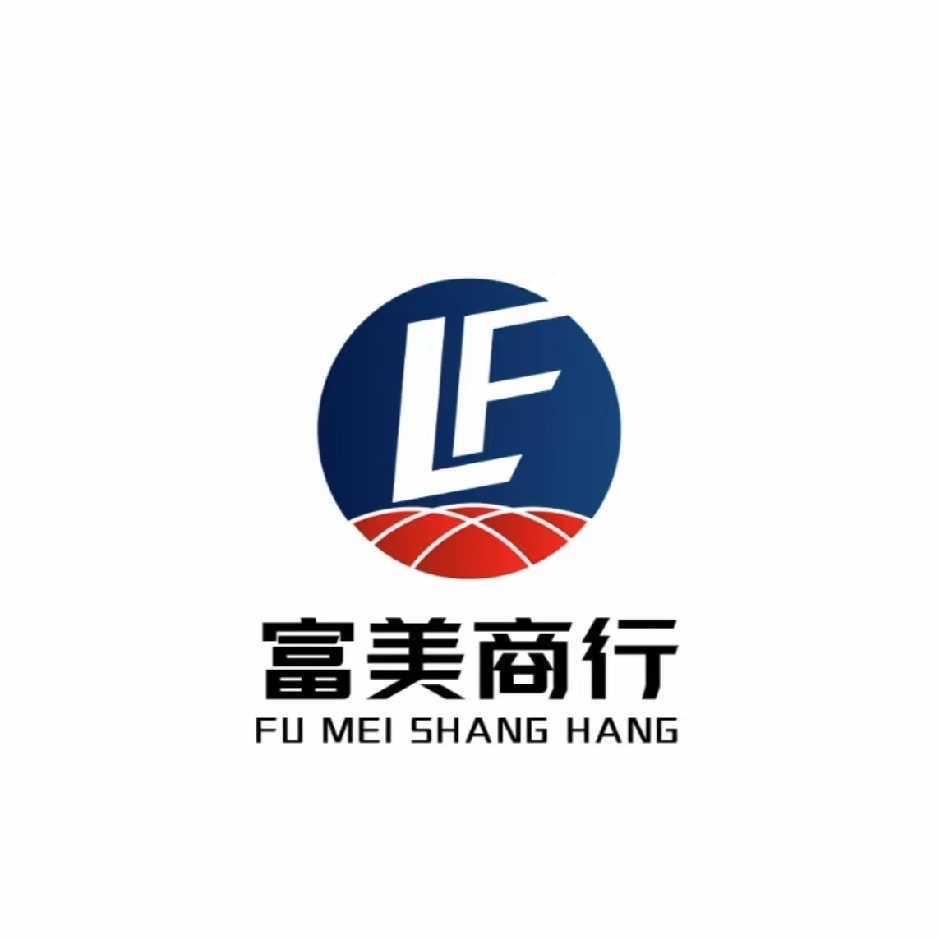 富美便利店(皇室店)官方号