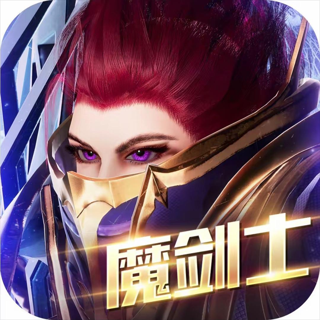 奇迹火哥暗夜破晓教学