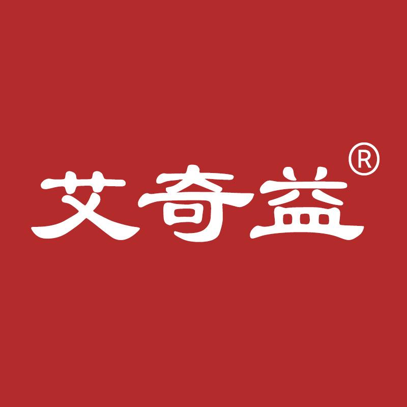 艾奇益艾奇益个护保健专卖店